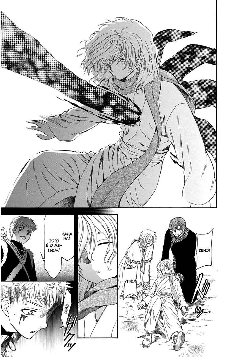 Read Akatsuki no Yona (PT) Manga Online
