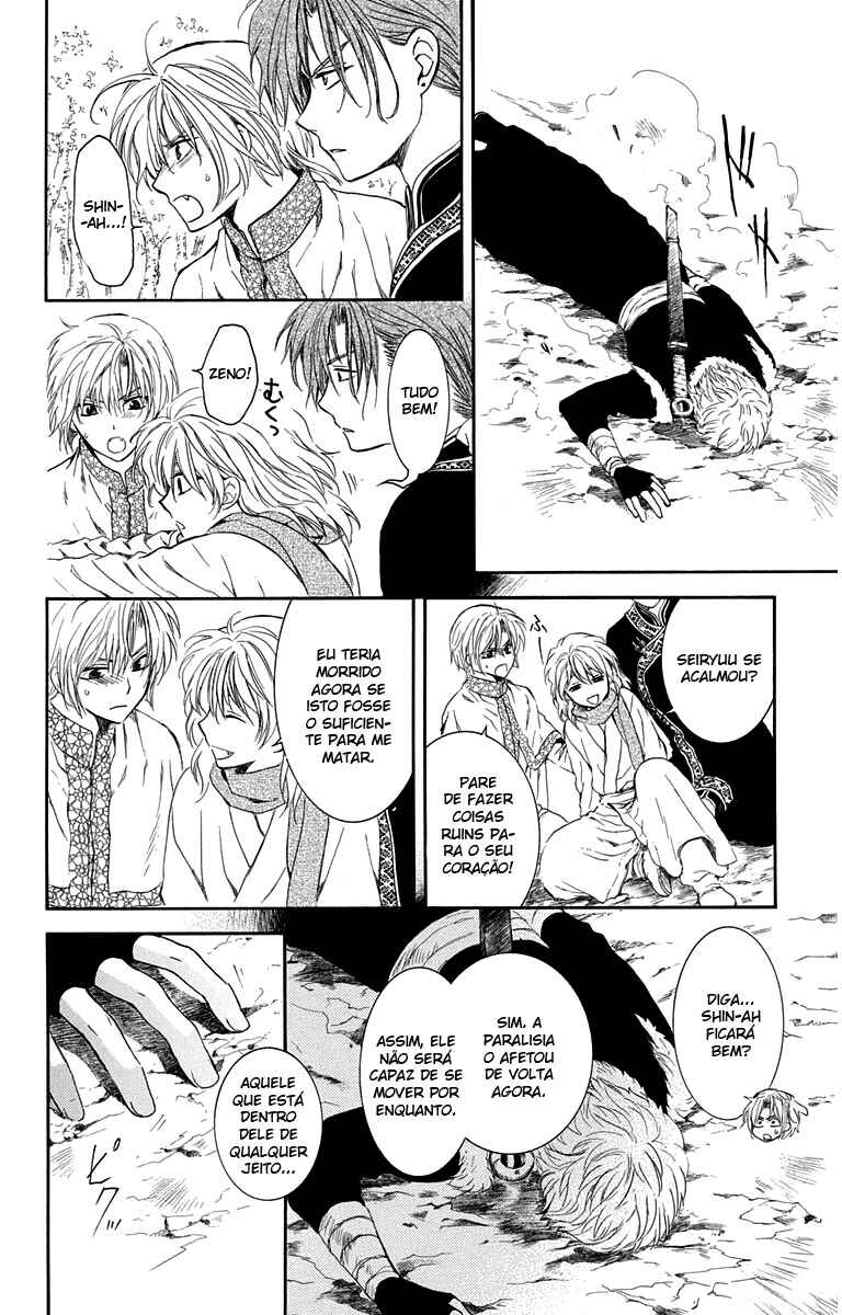 Read Akatsuki no Yona (PT) Manga Online