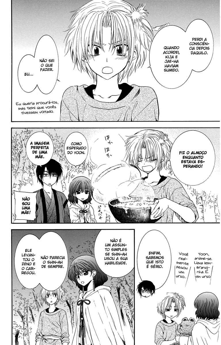 Read Akatsuki no Yona (PT) Manga Online