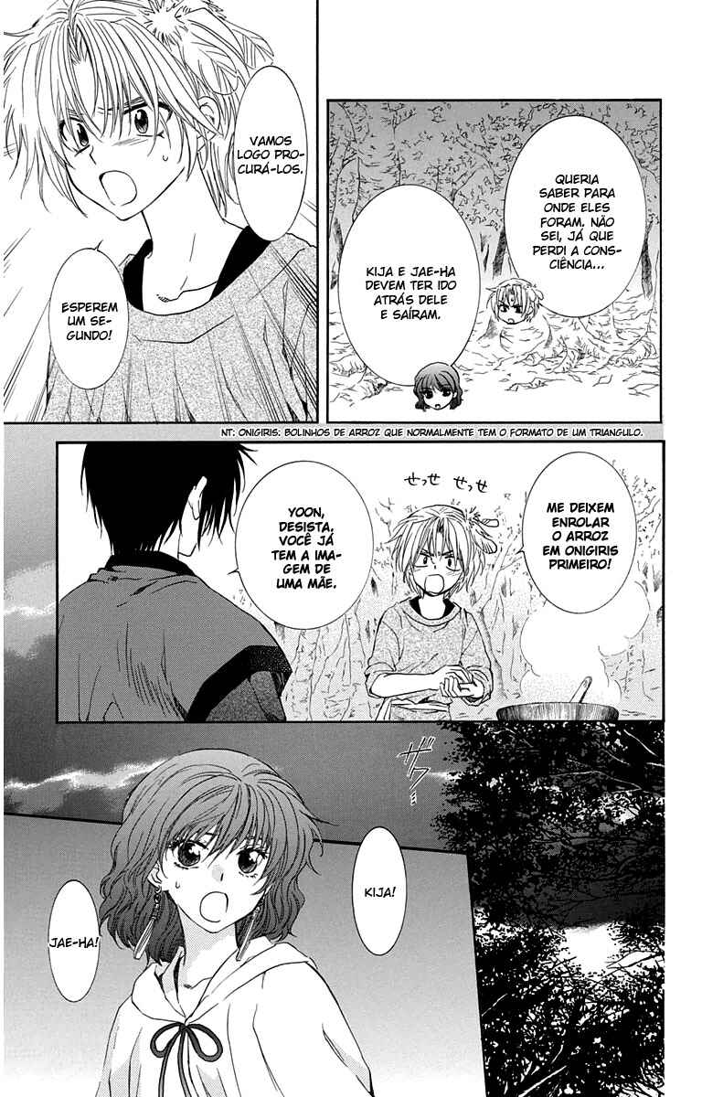 Read Akatsuki no Yona (PT) Manga Online
