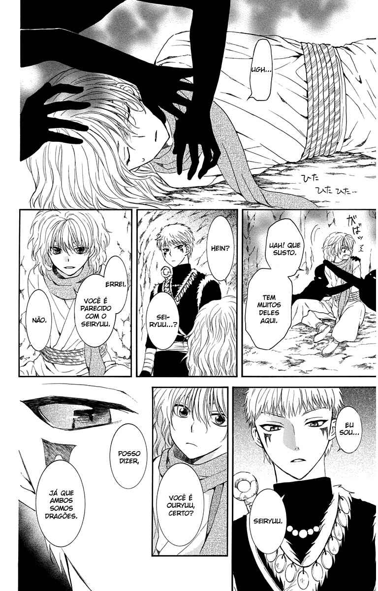 Read Akatsuki no Yona (PT) Manga Online