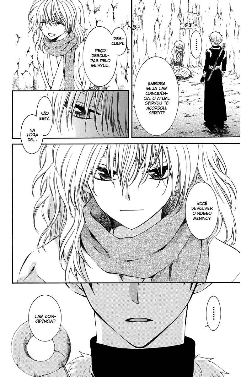Read Akatsuki no Yona (PT) Manga Online
