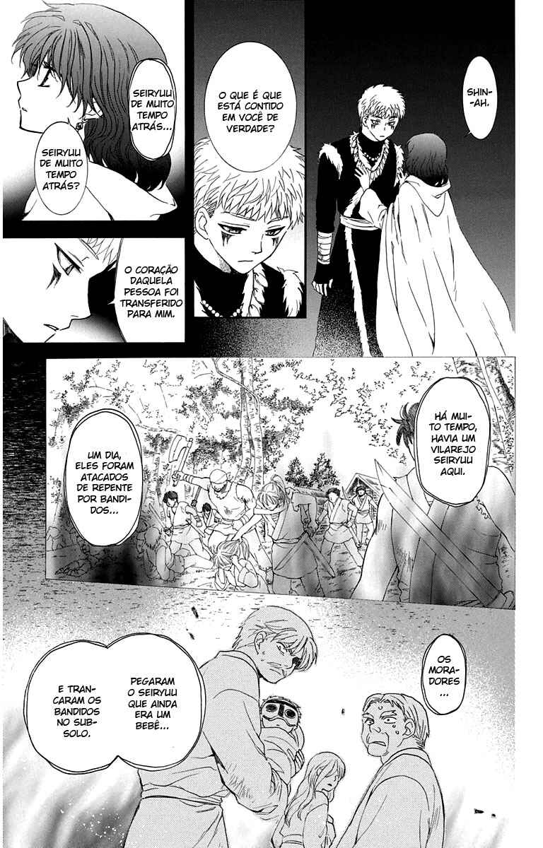Read Akatsuki no Yona (PT) Manga Online