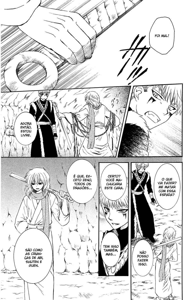 Read Akatsuki no Yona (PT) Manga Online
