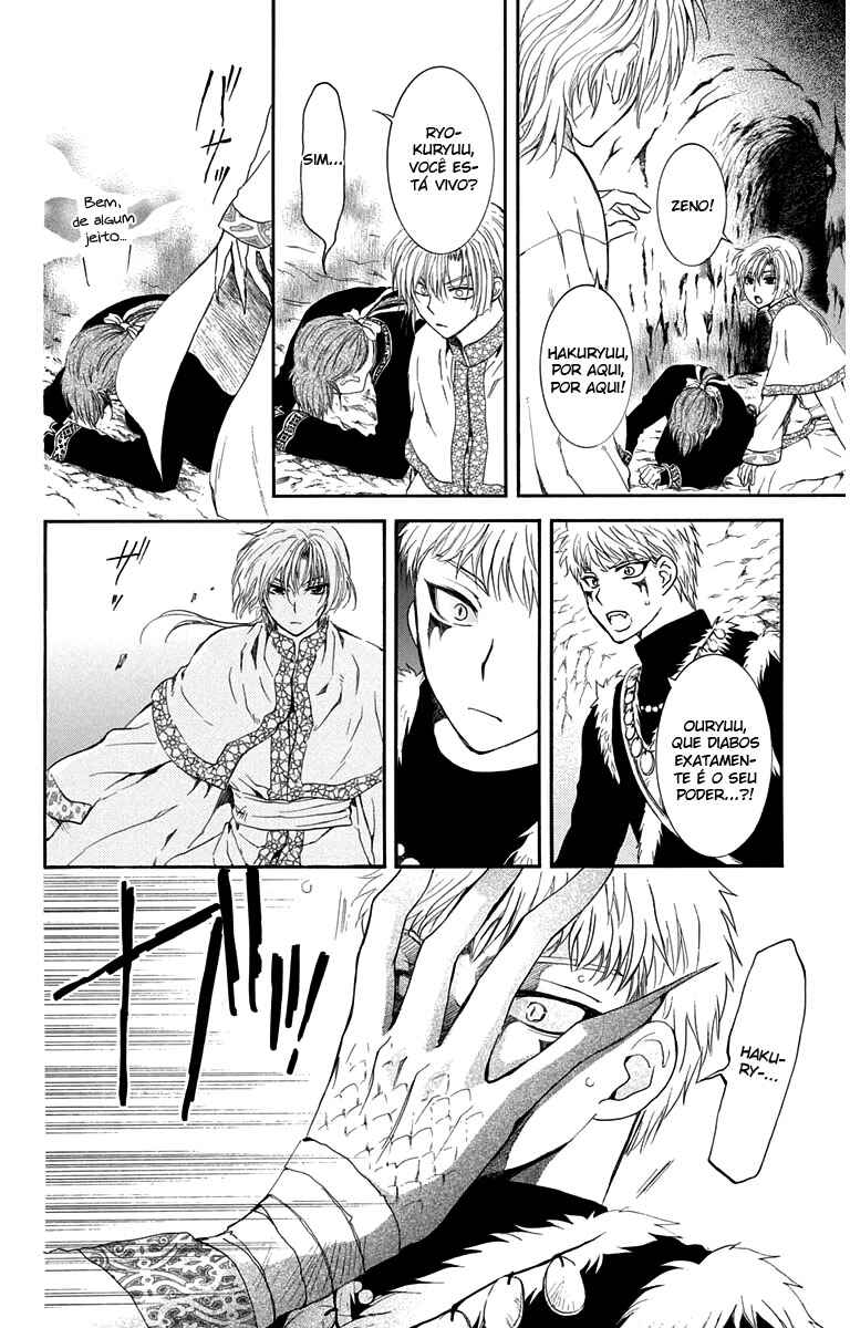 Read Akatsuki no Yona (PT) Manga Online