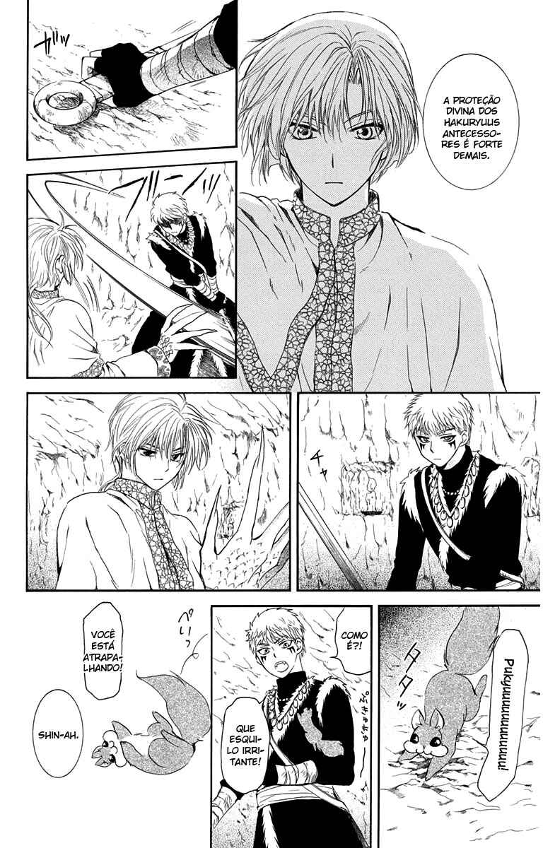 Read Akatsuki no Yona (PT) Manga Online