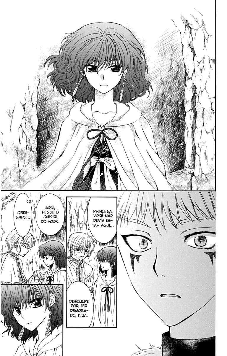 Read Akatsuki no Yona (PT) Manga Online