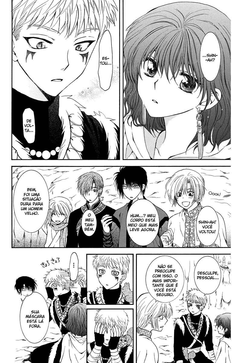 Read Akatsuki no Yona (PT) Manga Online
