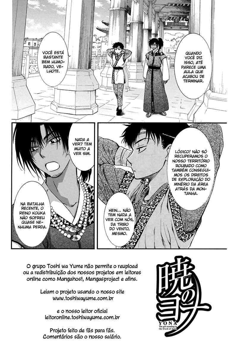 Read Akatsuki no Yona (PT) Manga Online
