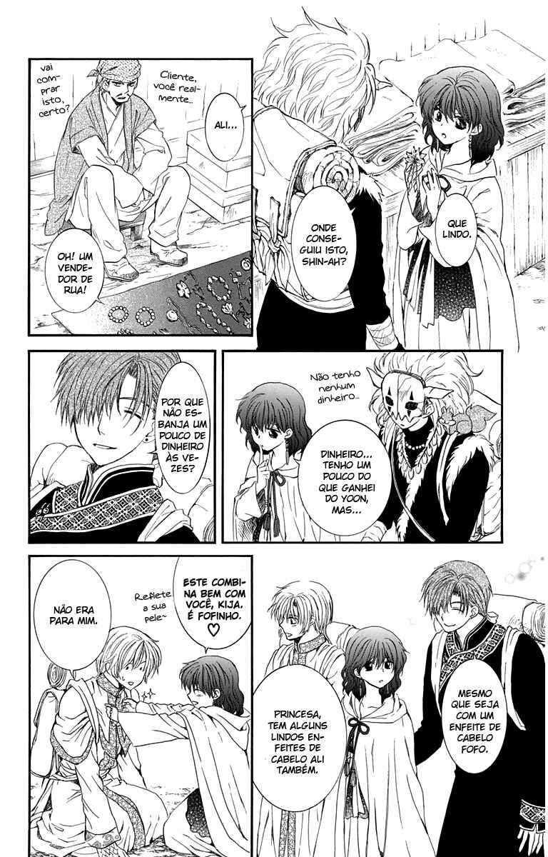 Read Akatsuki no Yona (PT) Manga Online