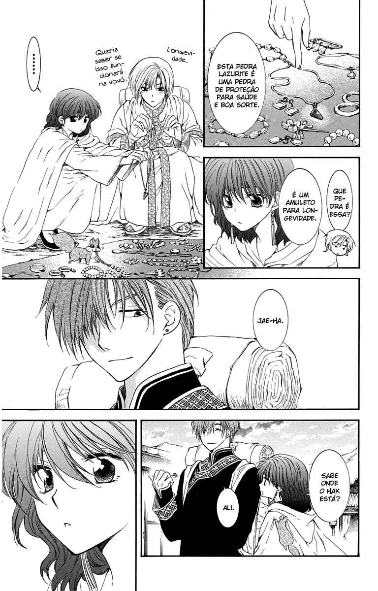 Read Akatsuki no Yona (PT) Manga Online