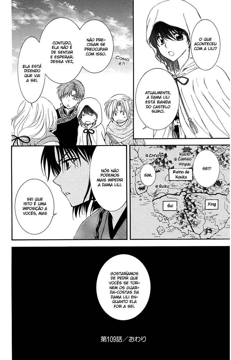 Read Akatsuki no Yona (PT) Manga Online