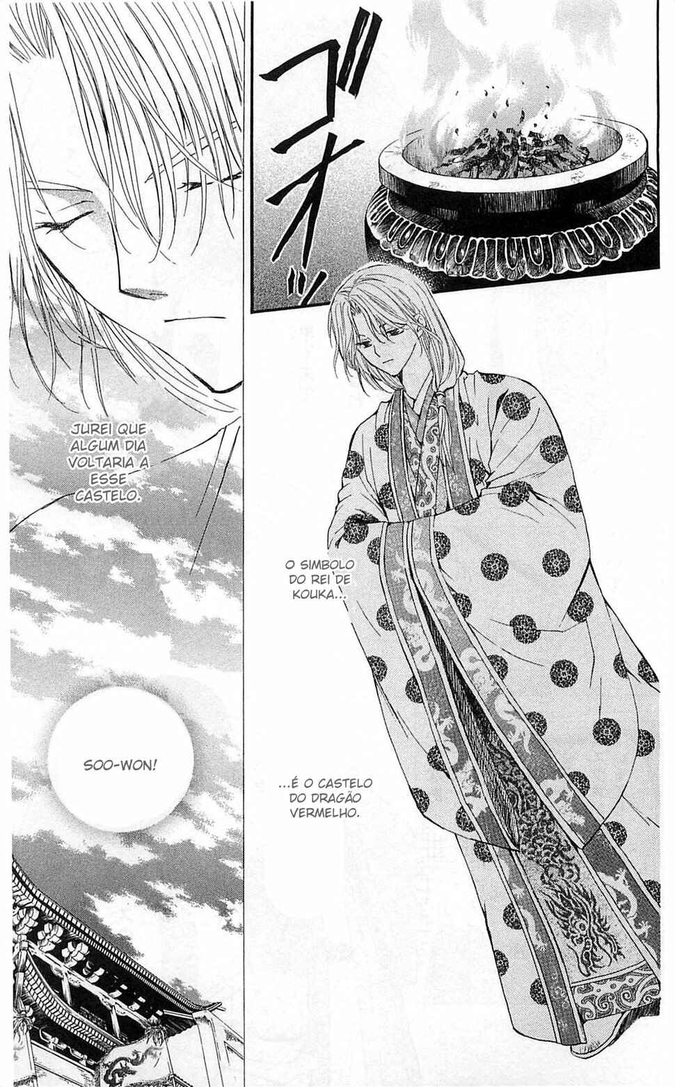 Read Akatsuki no Yona (PT) Manga Online
