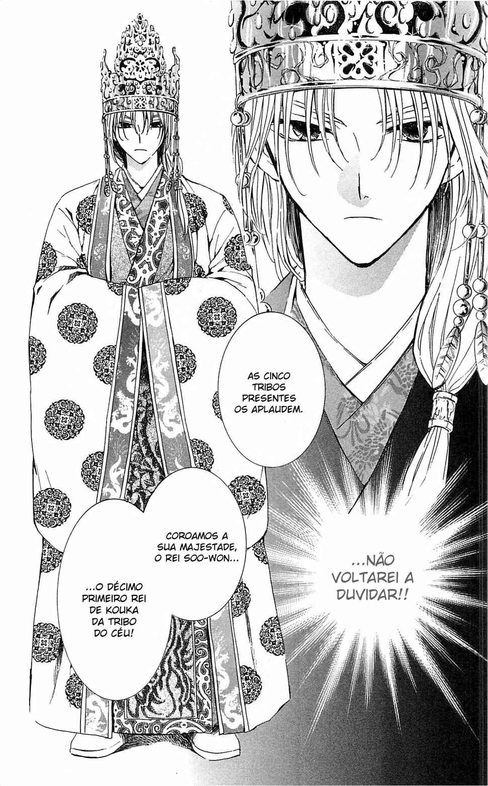 Read Akatsuki no Yona (PT) Manga Online