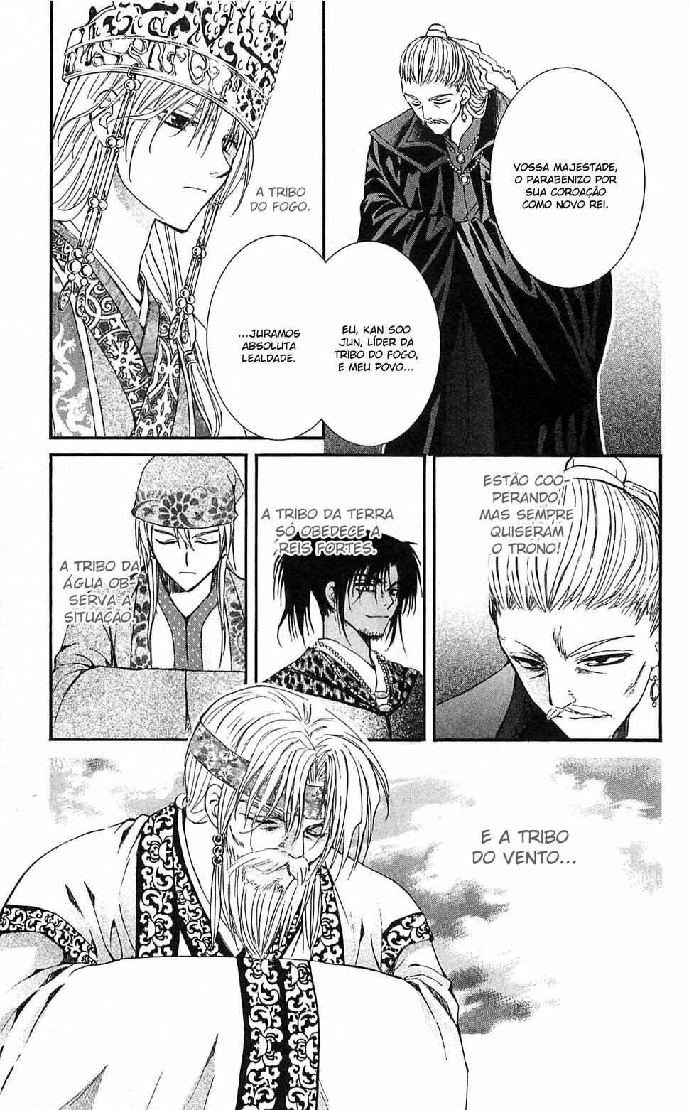 Read Akatsuki no Yona (PT) Manga Online