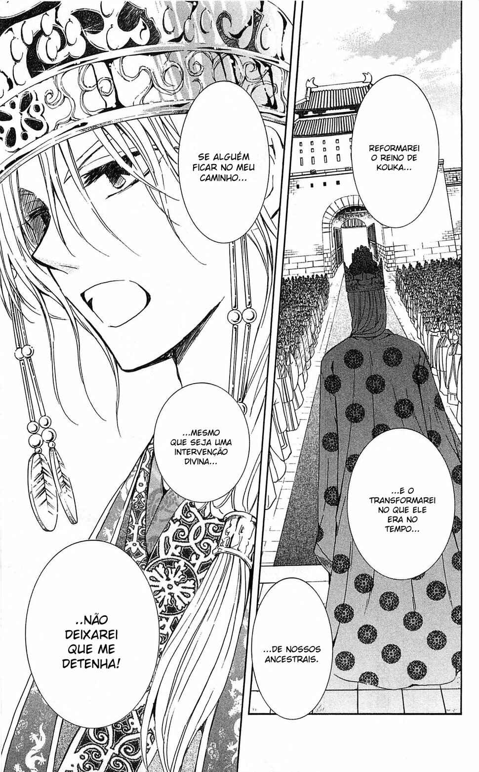 Read Akatsuki no Yona (PT) Manga Online