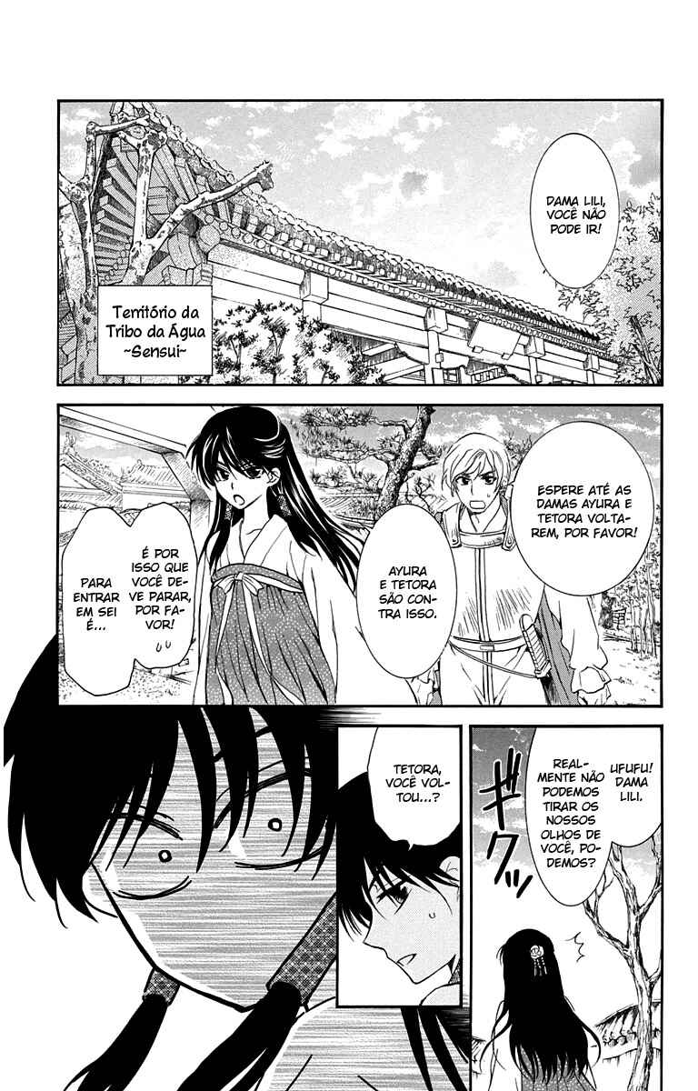 Read Akatsuki no Yona (PT) Manga Online