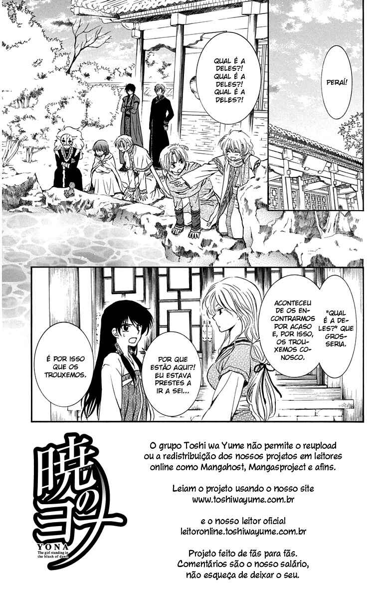 Read Akatsuki no Yona (PT) Manga Online