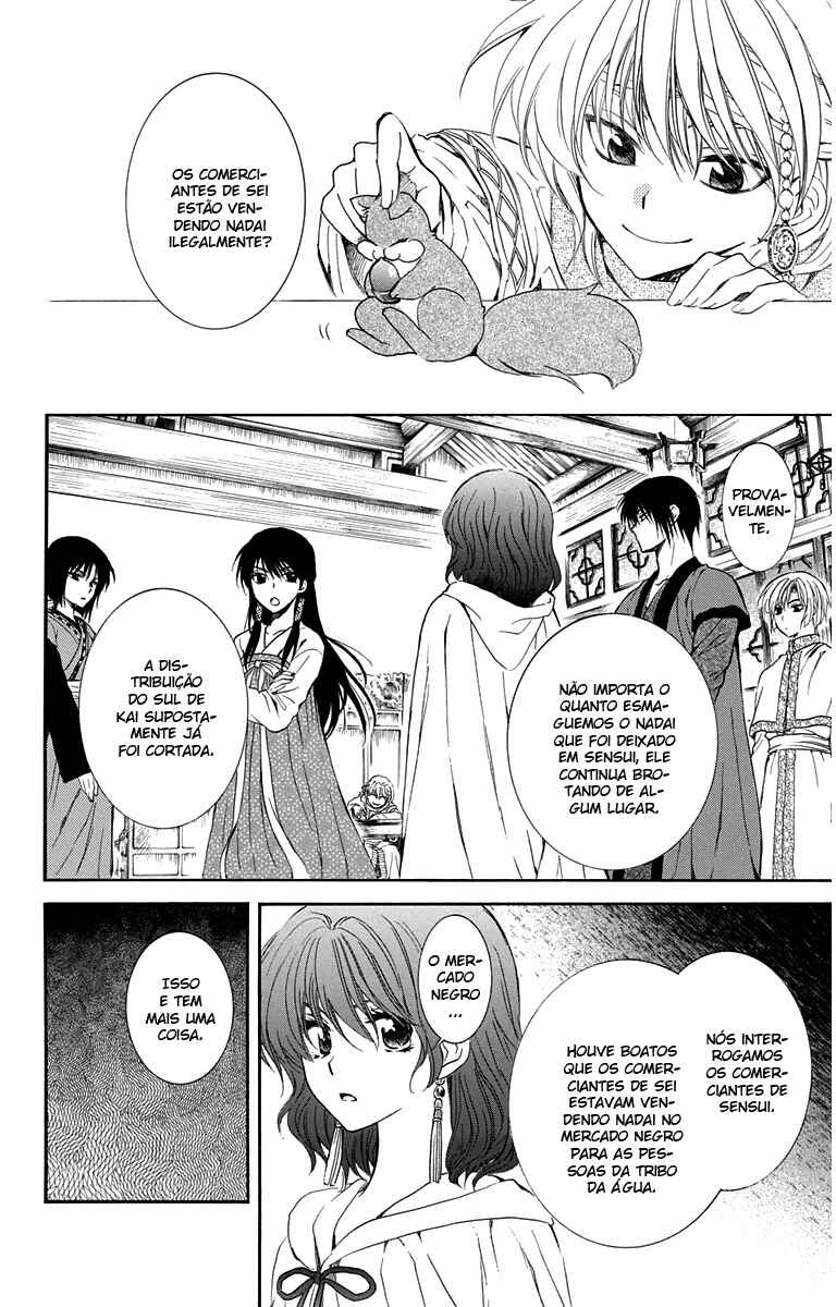 Read Akatsuki no Yona (PT) Manga Online