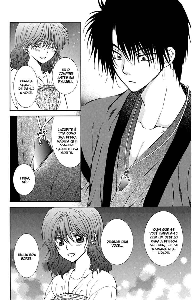 Read Akatsuki no Yona (PT) Manga Online