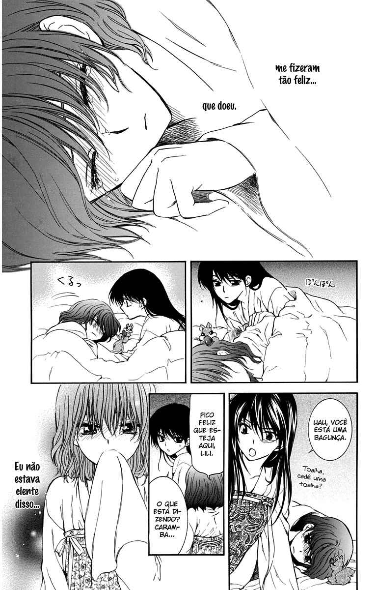 Read Akatsuki no Yona (PT) Manga Online