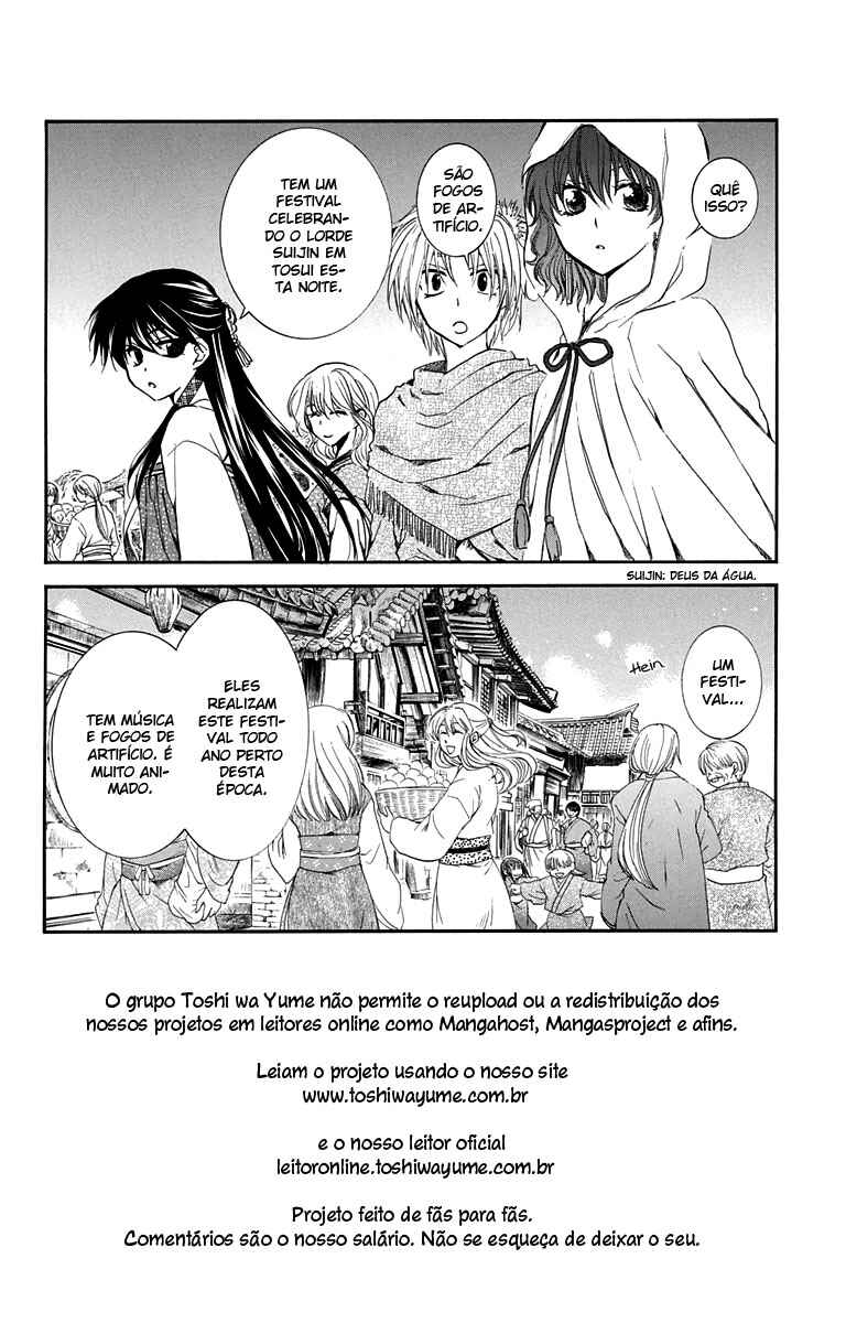 Read Akatsuki no Yona (PT) Manga Online