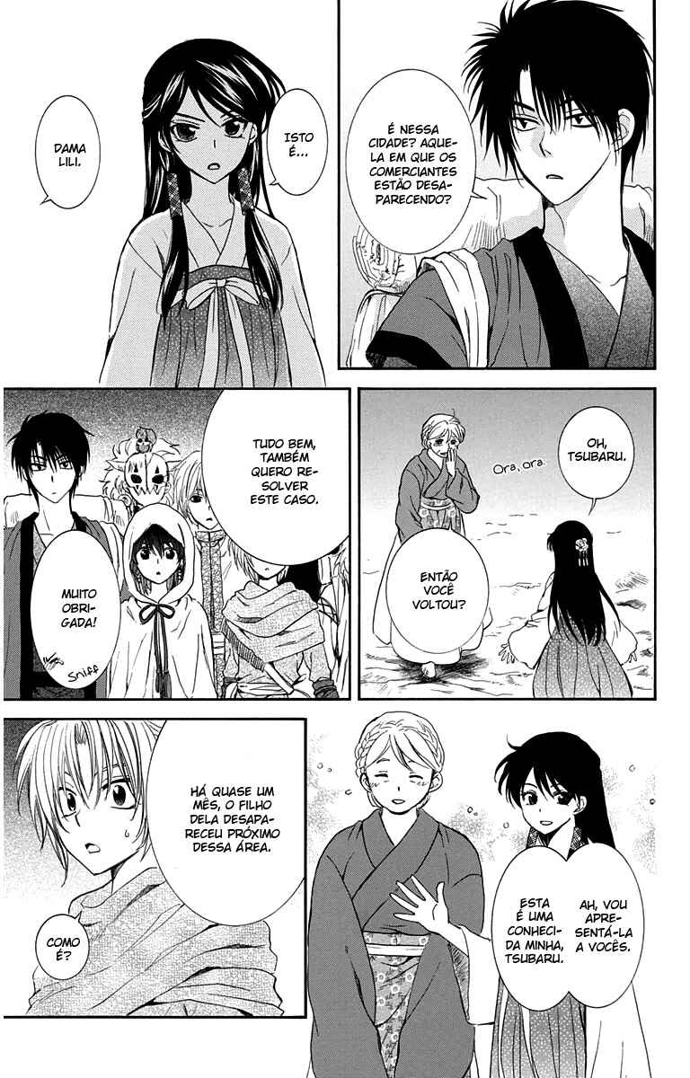 Read Akatsuki no Yona (PT) Manga Online