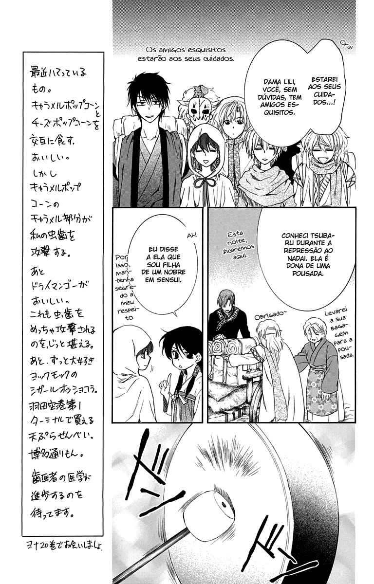 Read Akatsuki no Yona (PT) Manga Online