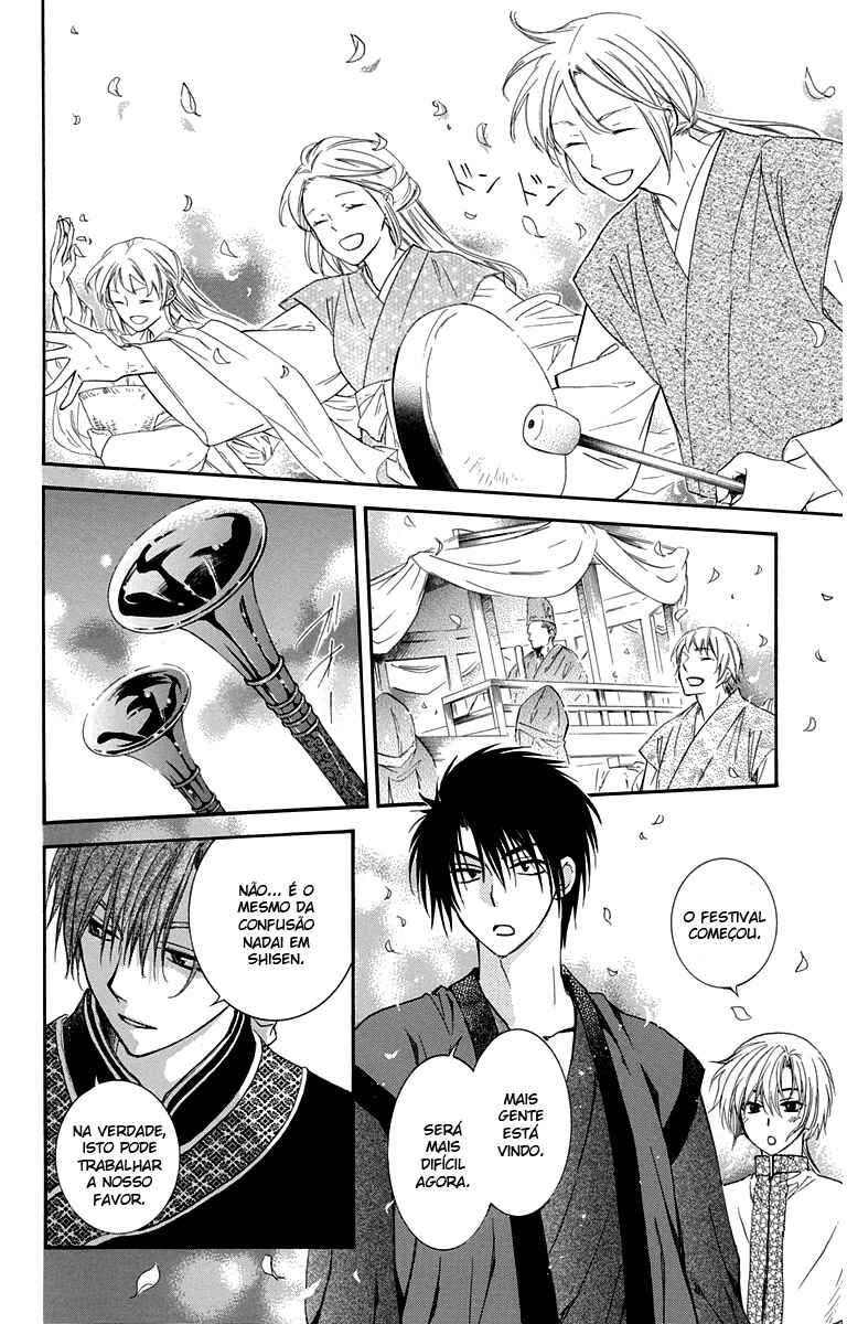Read Akatsuki no Yona (PT) Manga Online