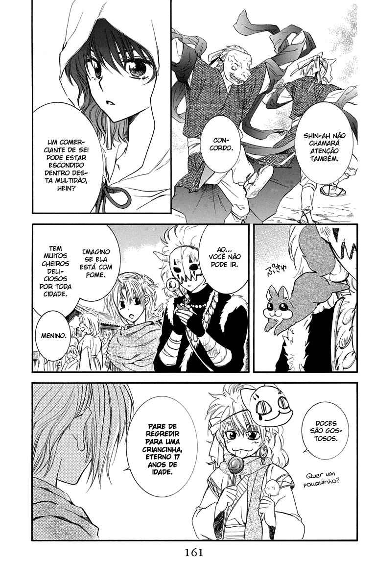 Read Akatsuki no Yona (PT) Manga Online