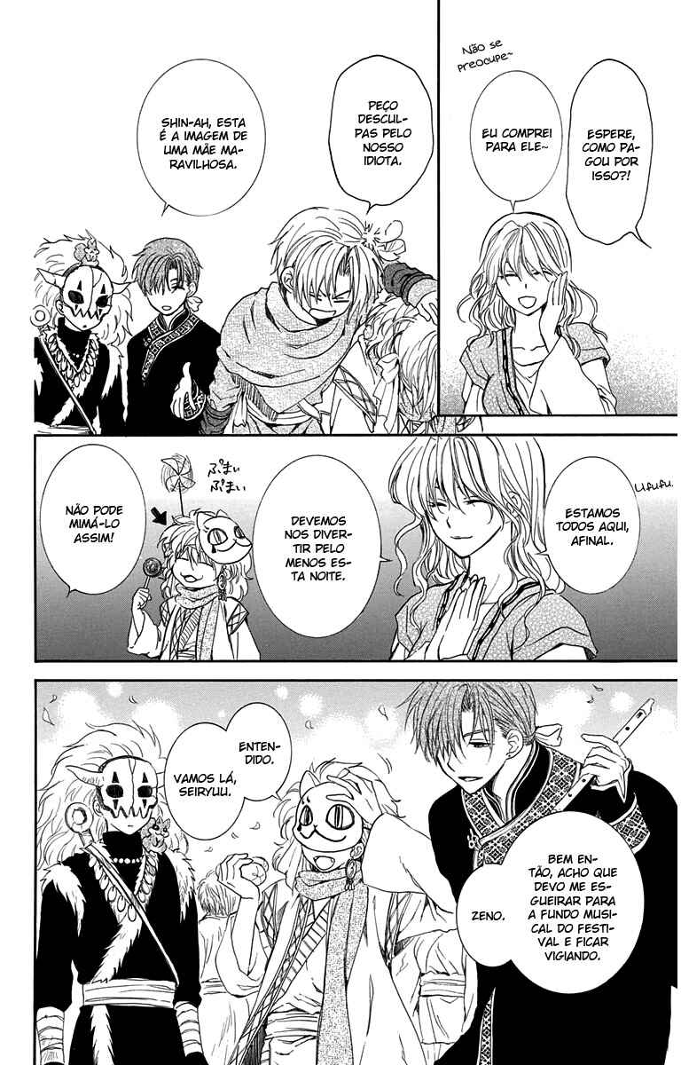 Read Akatsuki no Yona (PT) Manga Online