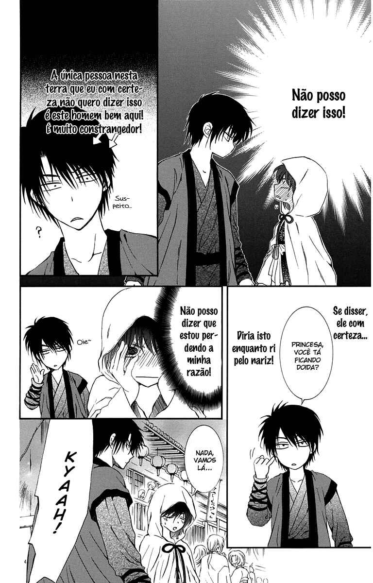 Read Akatsuki no Yona (PT) Manga Online