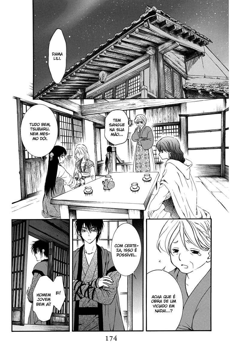 Read Akatsuki no Yona (PT) Manga Online