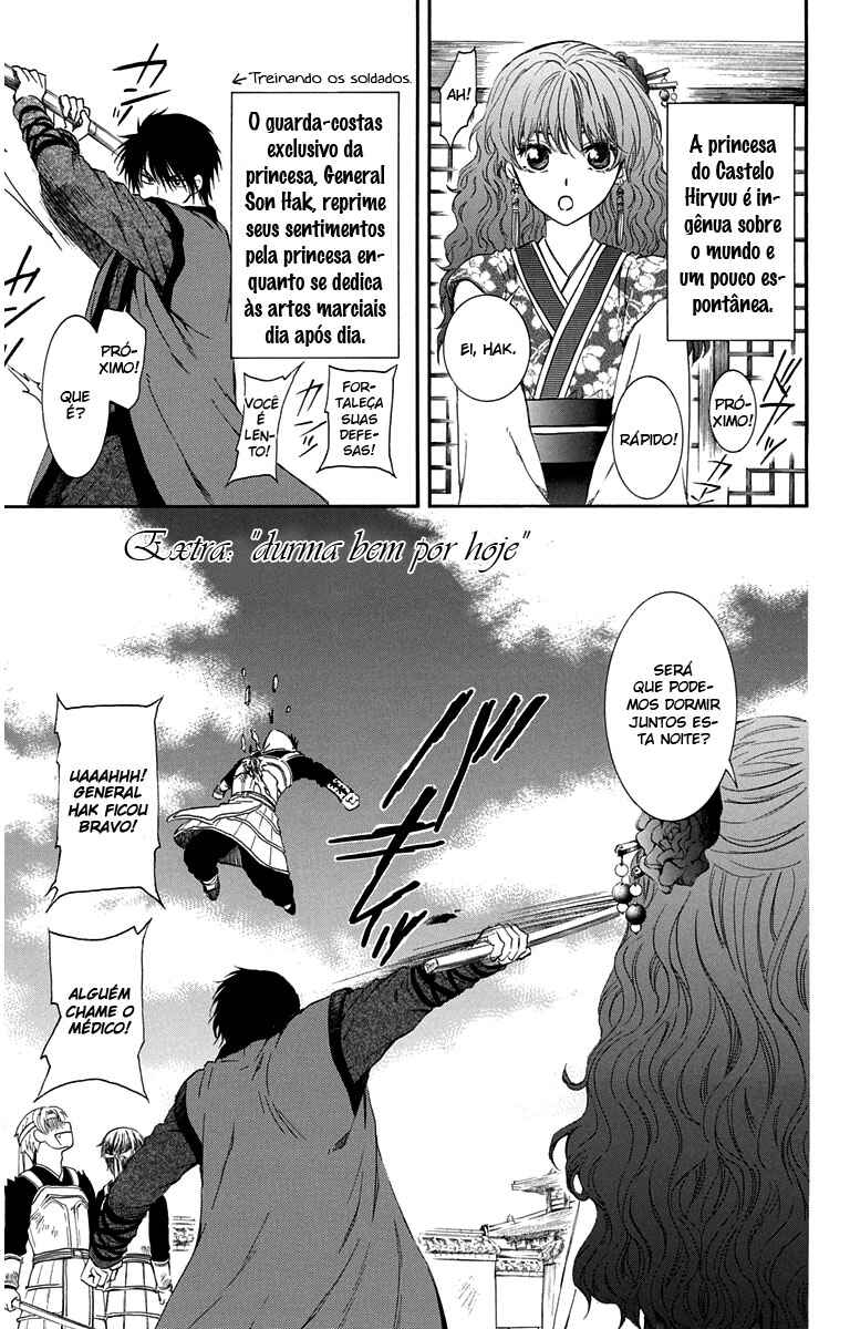 Read Akatsuki no Yona (PT) Manga Online