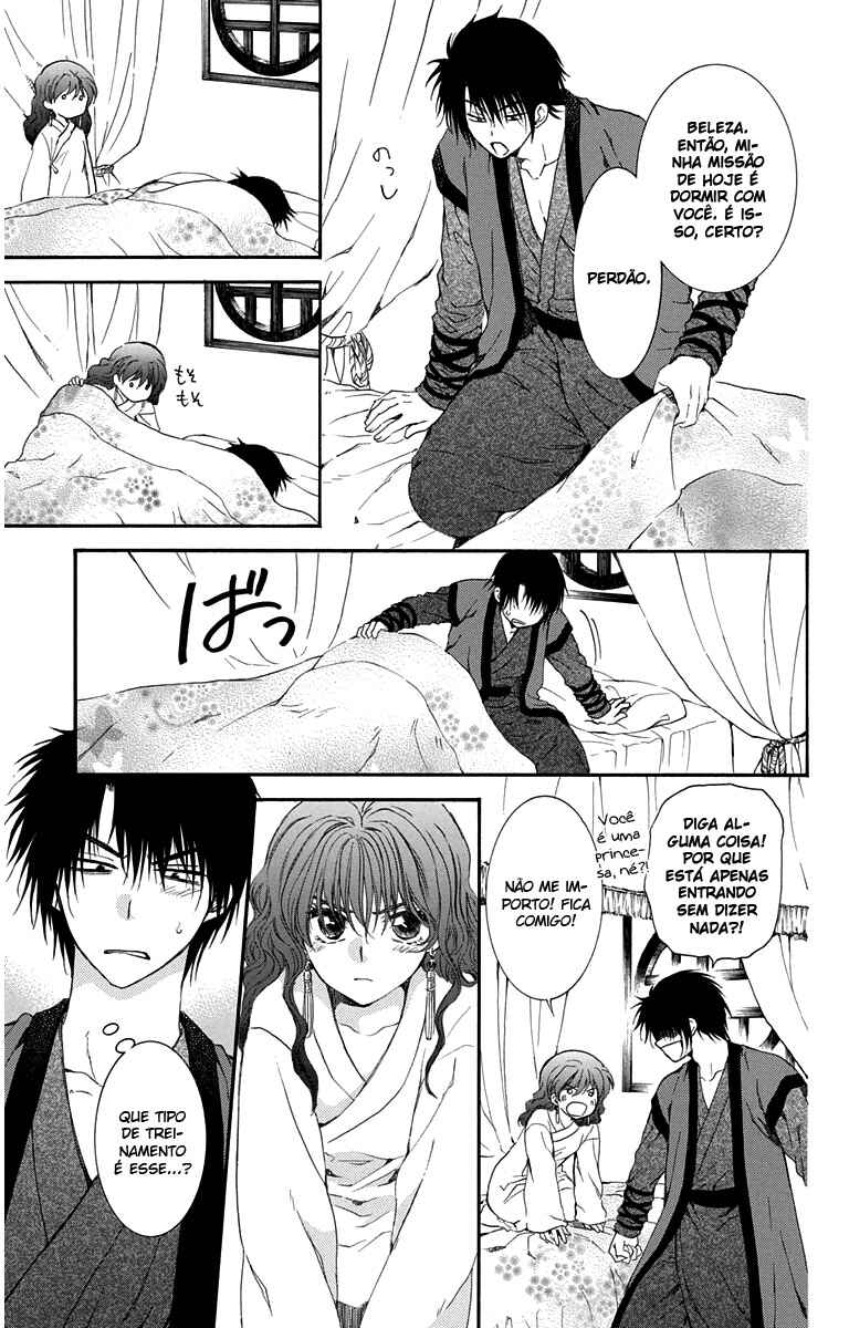 Read Akatsuki no Yona (PT) Manga Online