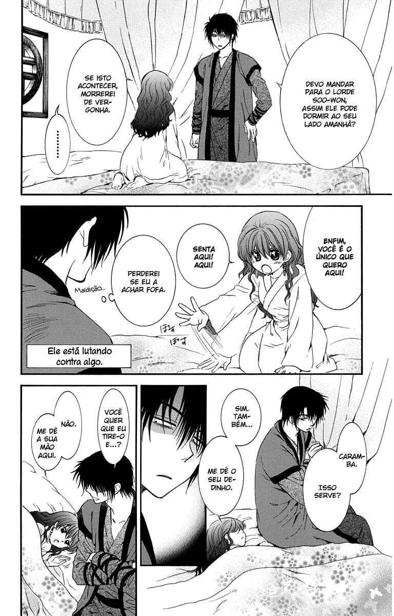 Read Akatsuki no Yona (PT) Manga Online
