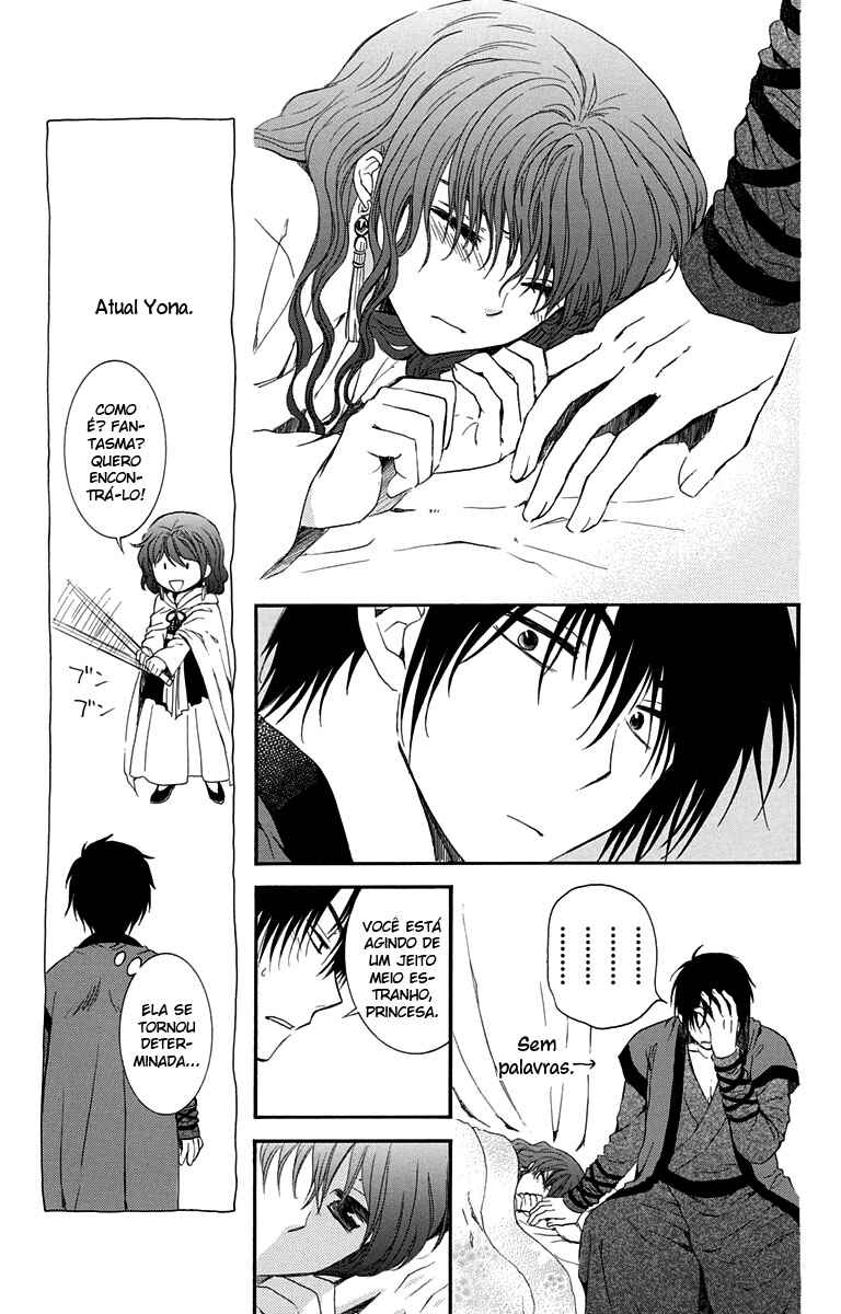 Read Akatsuki no Yona (PT) Manga Online