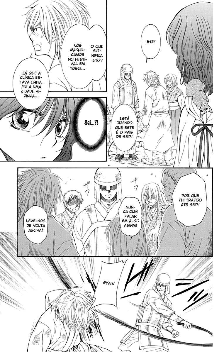 Read Akatsuki no Yona (PT) Manga Online