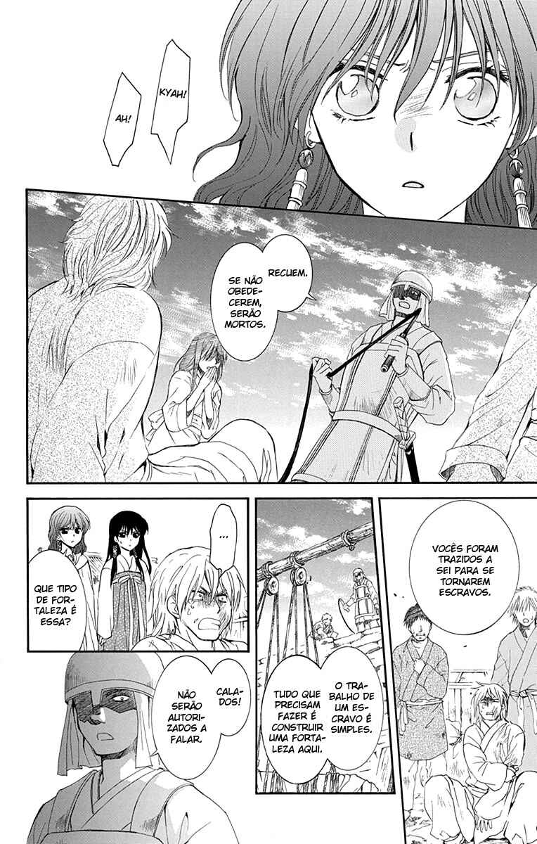 Read Akatsuki no Yona (PT) Manga Online