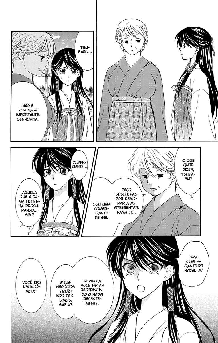 Read Akatsuki no Yona (PT) Manga Online