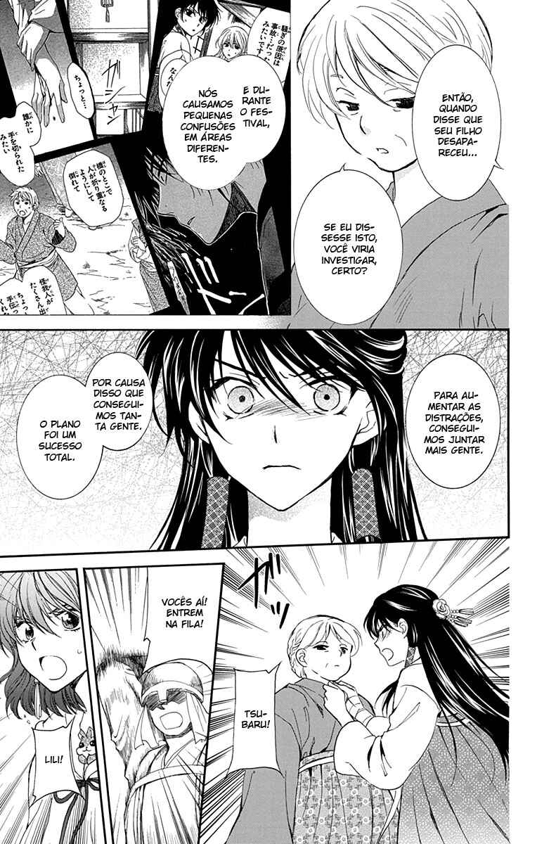 Read Akatsuki no Yona (PT) Manga Online