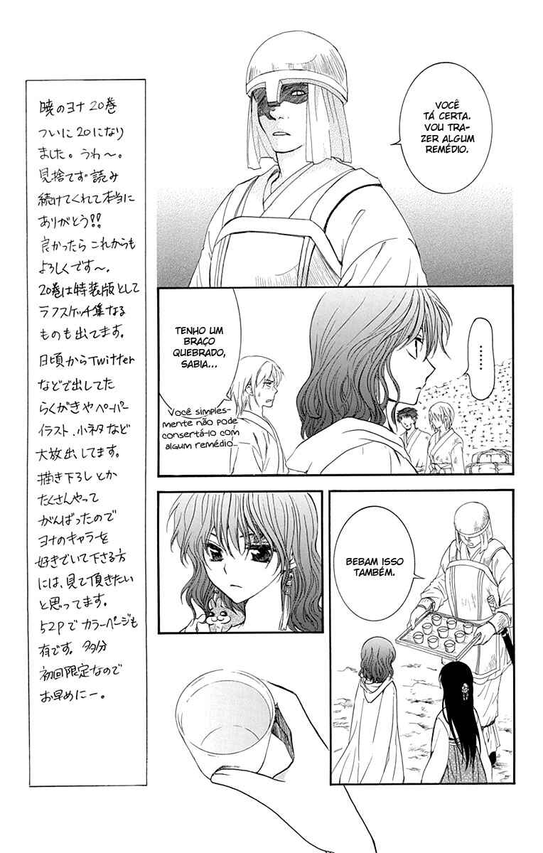 Read Akatsuki no Yona (PT) Manga Online
