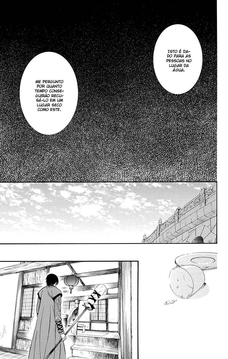Read Akatsuki no Yona (PT) Manga Online