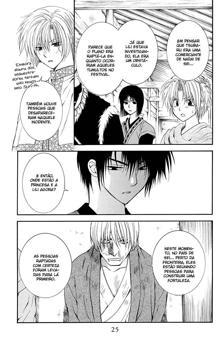 Read Akatsuki no Yona (PT) Manga Online