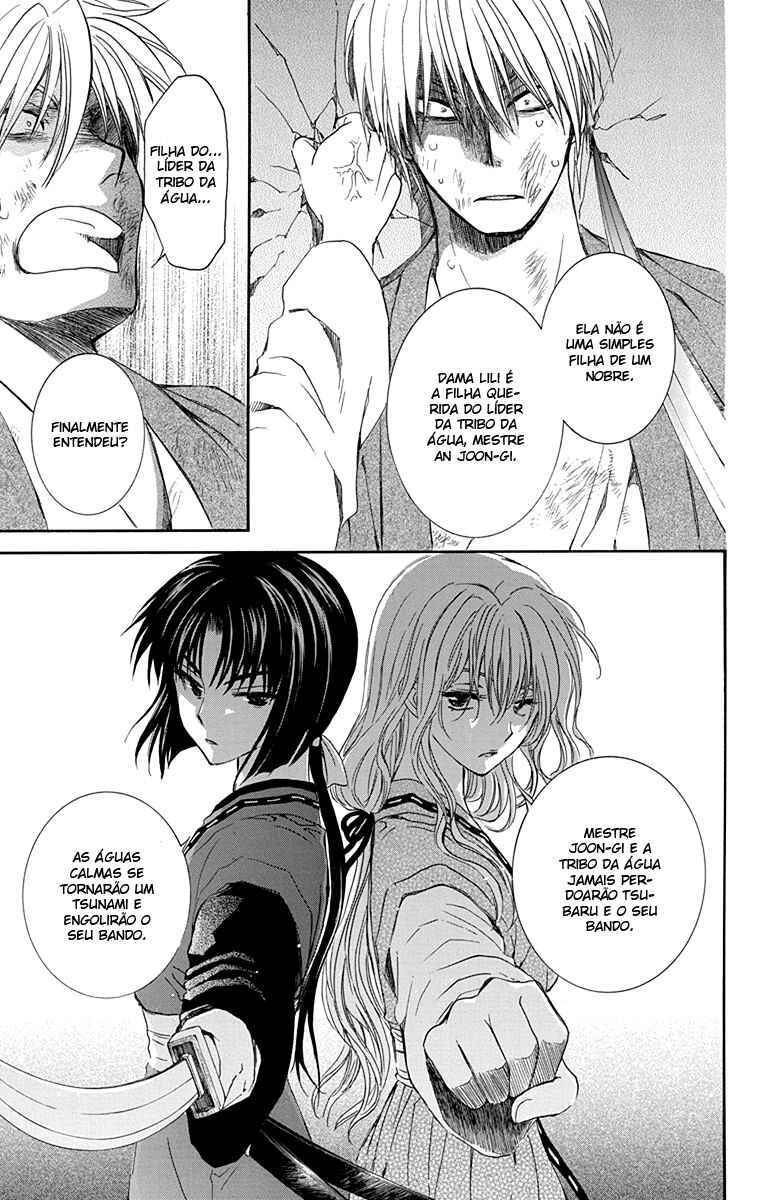 Read Akatsuki no Yona (PT) Manga Online