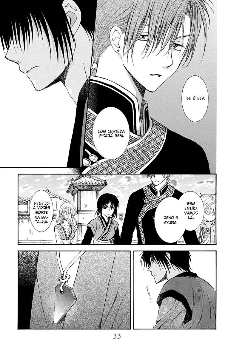 Read Akatsuki no Yona (PT) Manga Online
