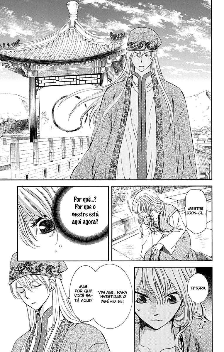 Read Akatsuki no Yona (PT) Manga Online