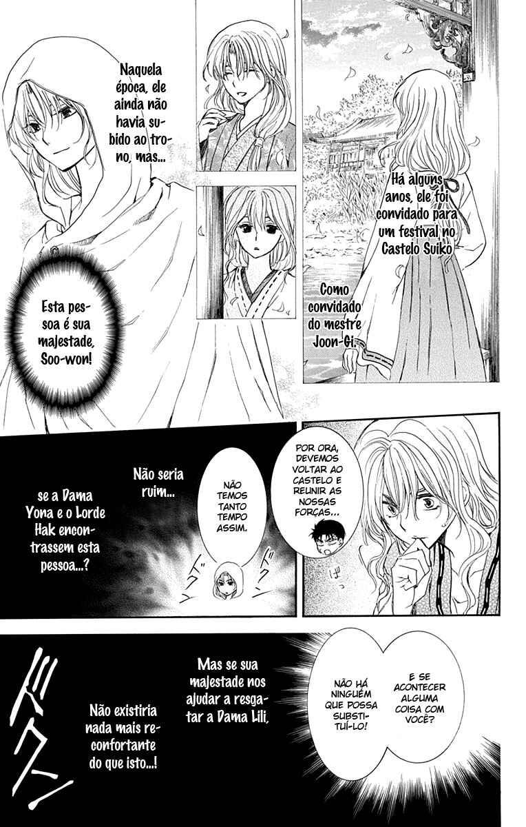 Read Akatsuki no Yona (PT) Manga Online