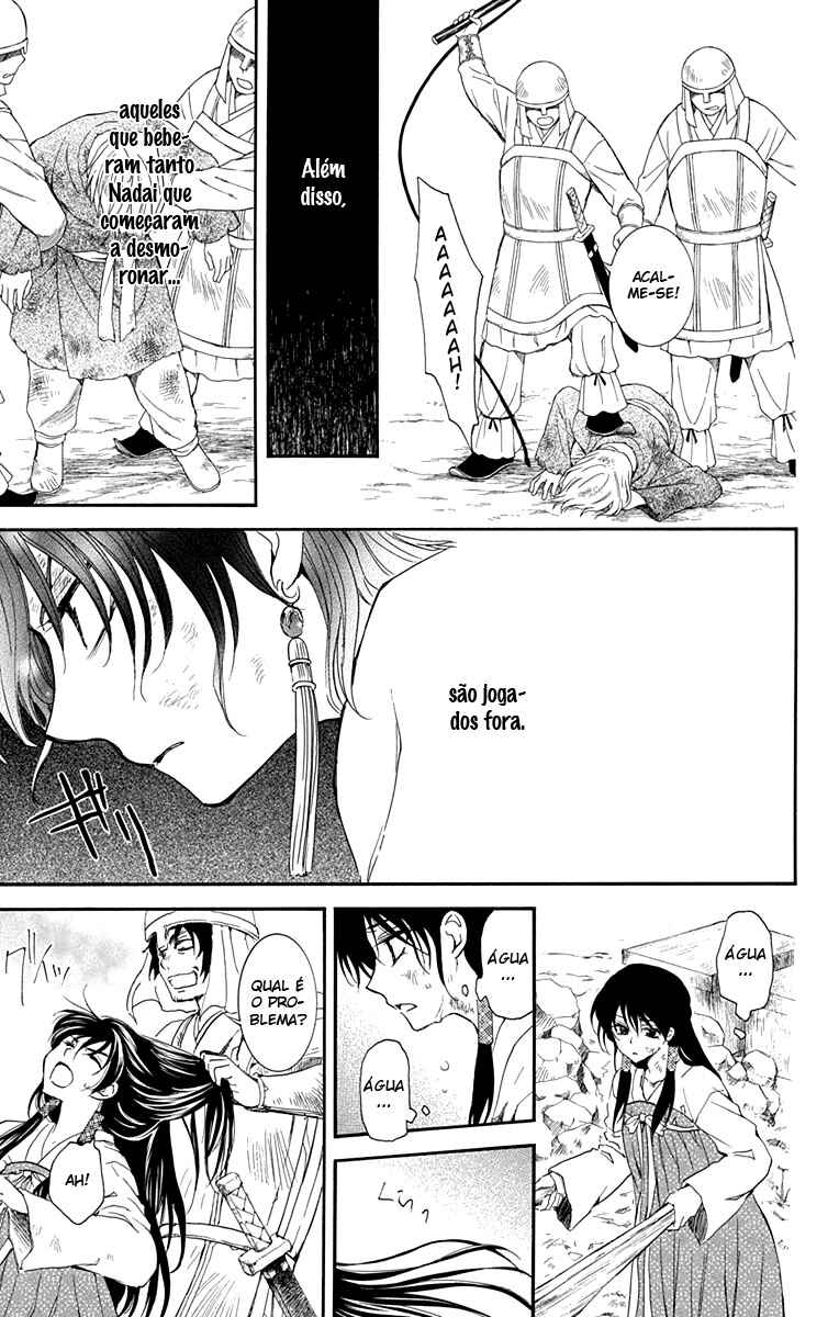 Read Akatsuki no Yona (PT) Manga Online