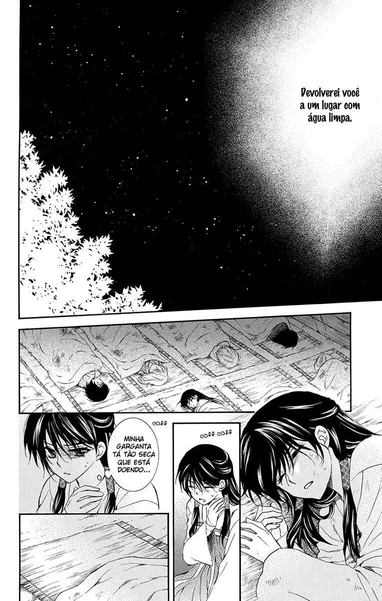 Read Akatsuki no Yona (PT) Manga Online